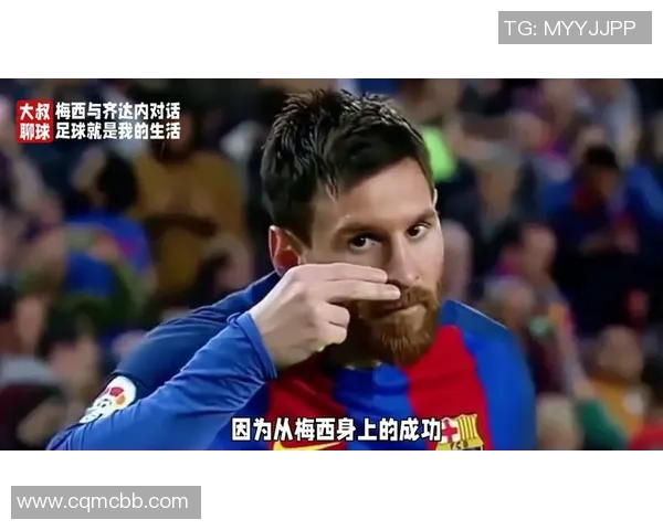 平凡的足球明星在线观看揭示了他们背后的努力与坚持与梦想的真实故事